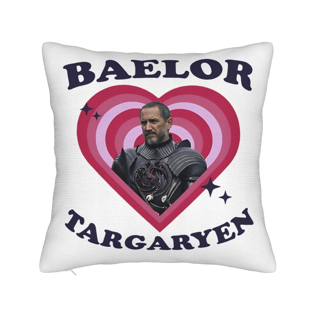 Baelor Targaryen Pillow Cover Soft Cushion Cover Novelty Pillow Case For Living Room Bed Chair