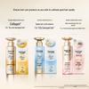Pantene Маска для волос питательная «Глубокое увлажнение»