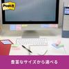 3M Post-it Super Sticky Notes Black, 75x75mm, 70 Sheets (654SS-BK) - Strong Adhesive Memo Pad for Office, School, Brainstorming, and Notes