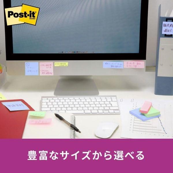 3M Post-it Super Sticky Notes Black, 75x75mm, 70 Sheets (654SS-BK) - Strong Adhesive Memo Pad for Office, School, Brainstorming, and Notes