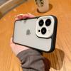 Этот матовый противоударный чехол для iPhone15proMax подходит для чехлов Apple 16 с премиальным ощущением, контрастным цветом и текстурой кожи.