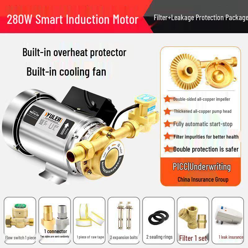 220V Silent Automatic Water Booster Pump for Solar Heaters