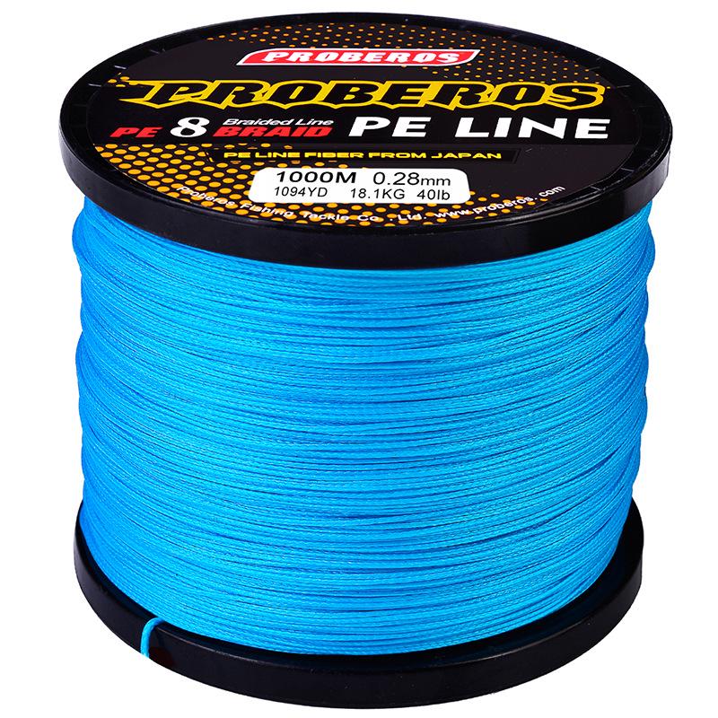 8-part 1000 Meter Fishing Line PE Woven Strong Horse Fishing Line, Main Line for Rock Fishing and Sea Fishing