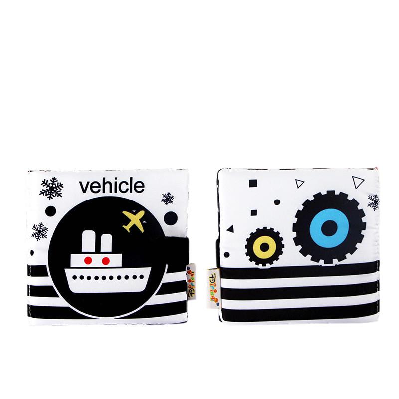 Bagged Packaging Black And White Cloth Book With Sound Paper Emotional Visual And Intellectual Stimulation Toy For Babies