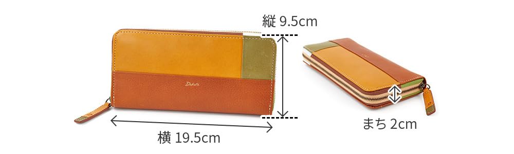 Длинный кошелек с круглой молнией горчичного цвета [Dakota] женский DA-31623-53