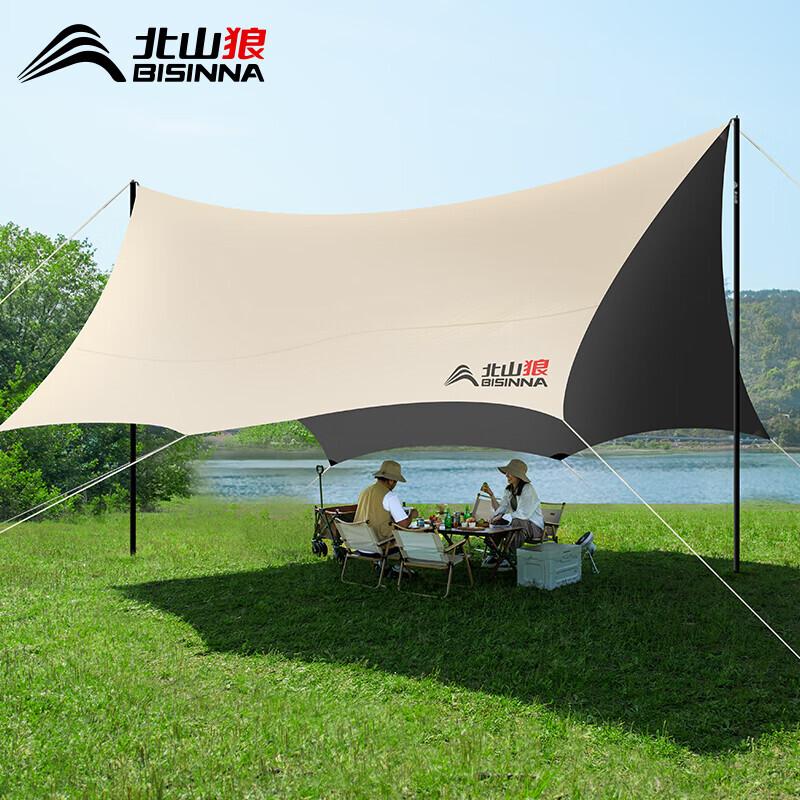 Beishanlang Octagonal Titanium Black Glue Canopy Tarp