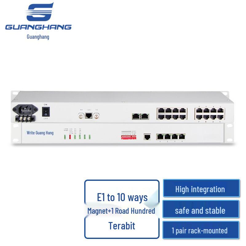 Guanghang PCM Voice Multiplexing Device