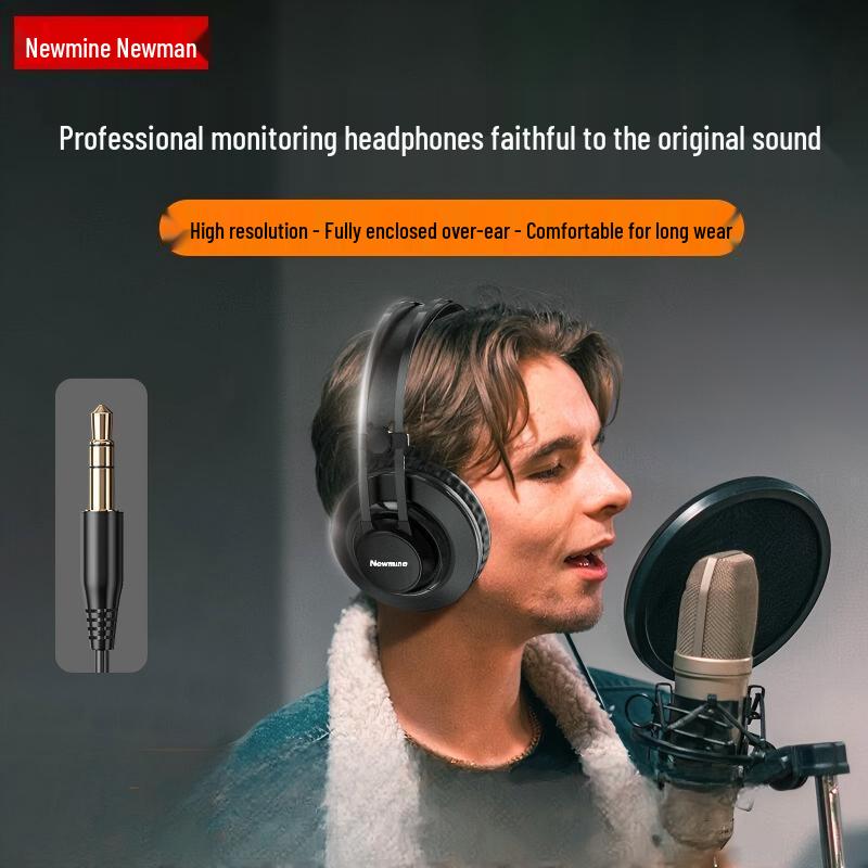 Newmine TL103 Профессиональные закрытые мониторные наушники