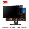 3M 24-inch Desktop Monitor Privacy Screen Protector