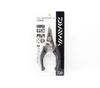 Daiwa Pliers Split Ring 130HB 130mm Bent Tip BK (5077)
