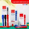 Large Double-Headed Marker Pen - Black, Red, Blue, Quick-Drying, Waterproof, Indelible, High Capacity, Hook Line.