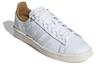Campus 032c x Campus Adidas Originals Prince 'White' FX3496
