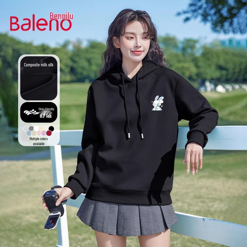 Женский модный худи Baleno