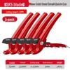 Delixi PPR/PVC Alloy Pipe Cutter: Professional, Labor-Saving, Quick-Cut with Sharp Blade
