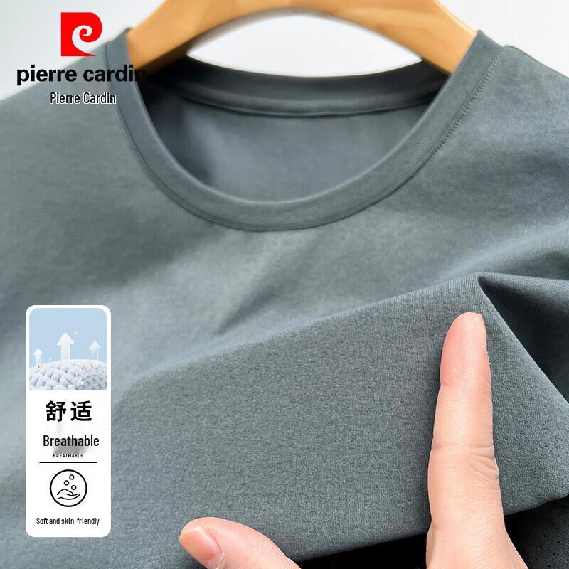 Pierre Cardin Men's Round Neck Short Sleeve T-Shirt