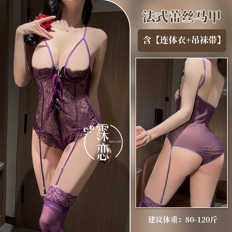 Сексуальное кружевное сексуальное цельное белье на бретелях, униформа для флирта в постели королевской сестры, утягивающее белье для талии