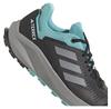 Adidas Terrex Trailrider кроссовки трейловые