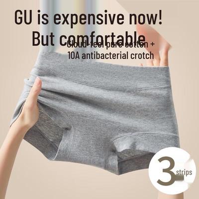 GUJIN Женские хлопковые боксеры-брифы средней посадки, предотвращающие натирание, 3 штуки