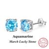 ORSA JEWELS Серьги-гвоздики из стерлингового серебра 925 пробы с камнем рождения для женщин Искрящиеся Сердцевидный крой Цирконий Маленькие серьги Подарок на день рождения APE32