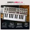 Akai Professional MPK Mini IV MIDI-клавиатурный контроллер для начинающих и музыкальных продюсеров. Особенности: пэды MPC для игры на барабанах, питч-бенд и модуляция, а также функции для создания музыки.