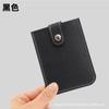 1PCS Man Purses Ultra Thin Mini Business Bank Credit Card Holder Wallet Simple Black Women Small Coin Cards Cover Pouch Case Bag
