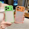 Защитный чехол для iPhone 17 с матовым покрытием, ощущением кожи и большим окном для Apple 15/16