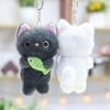 Плюшевая игрушка Счастливый кот Креативная подушка для сна Кукла животное Игрушка кошка Подарок на день рождения