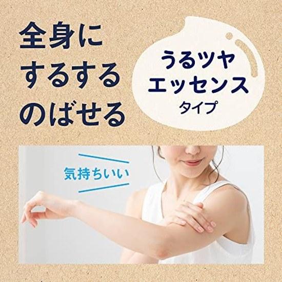 Biore UV Barrier 50+ PA++++ Кушон Нежная Эссенция