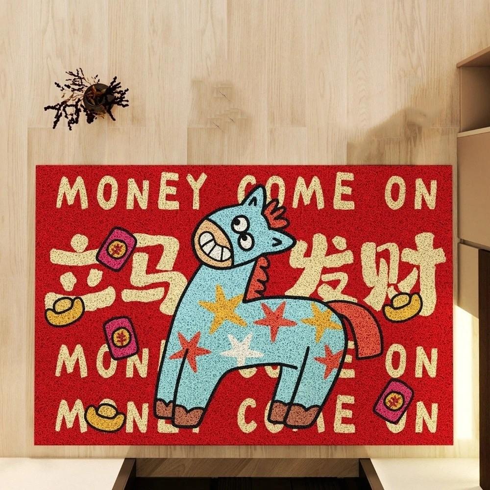 Door Mat Anti-slip Chinese New Year Doormat Stain Proof Cartoon Entrance Mat Wear-Resistant Red Floor Mat Spring Festival