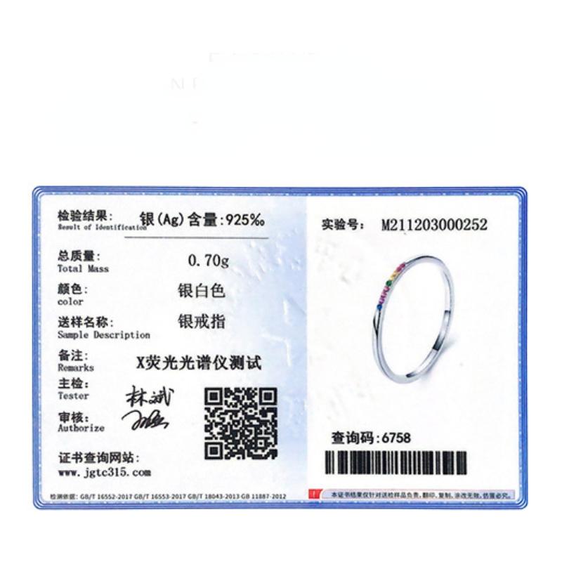 Tancise Classic 925 Sterling Silver Zircon Ring Ladies Jewelry Wedding Promise Party Gift