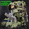 TAIBAI H6001-6 TAIBAI YS06 Трансформирующиеся игрушки Фигурка Межпланетный Детектив Робот Модель Деформируемая Колесница Подарок для Мальчика