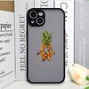 Креативный Забавный Животные Фрукты Кошка Пара Чехол для Телефона для iPhone 17 16 Pro Max 15 14 13 12 11 XS MAX X XR 7 8 Plus Милый Жесткий Чехол