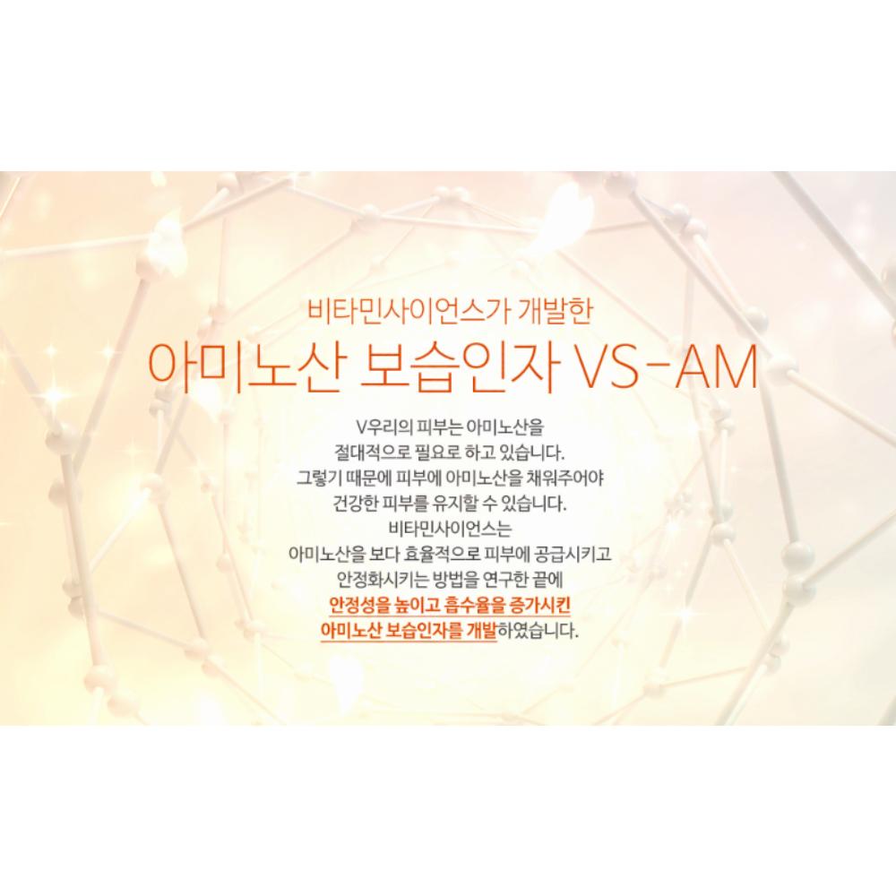 Madame Michelle Alovera Pure Gel 400ml (moisturizing Gel for All Skin Types, Aloe Soothing Gel for Home Care), 1 Piece