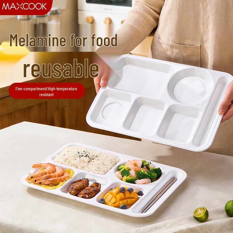 maxcook Меламиновый поднос на 6 отделений для столовой