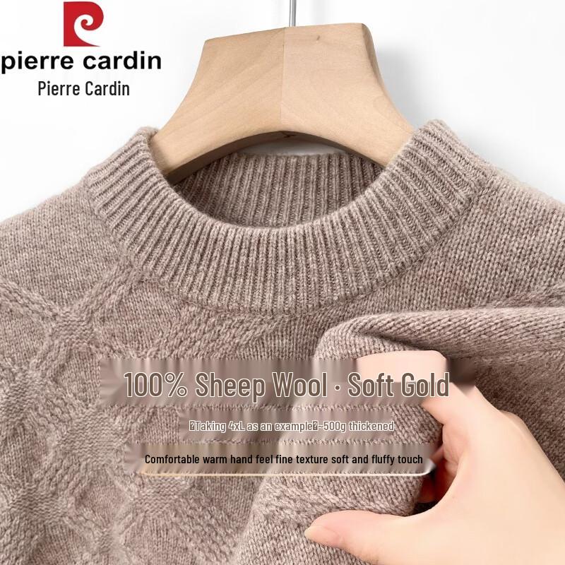 Pierre Cardin Мужской свитер с круглым вырезом из 100% шерсти мериноса