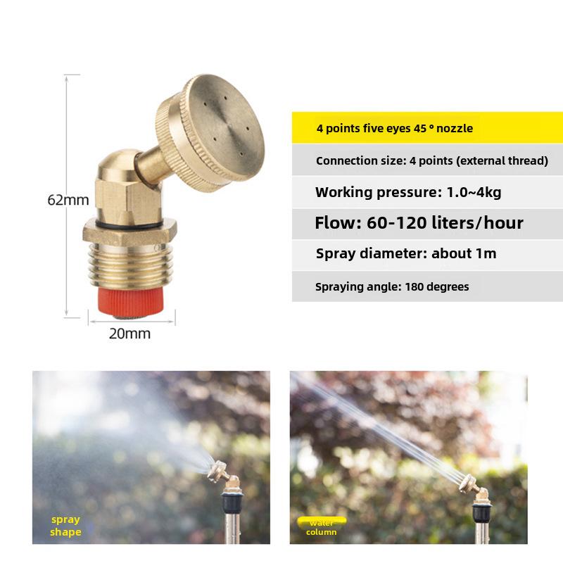 Форсунка высокого давления из меди для распыления тонким туманом для контроля пыли и охлаждения в строительстве и сельском хозяйстве