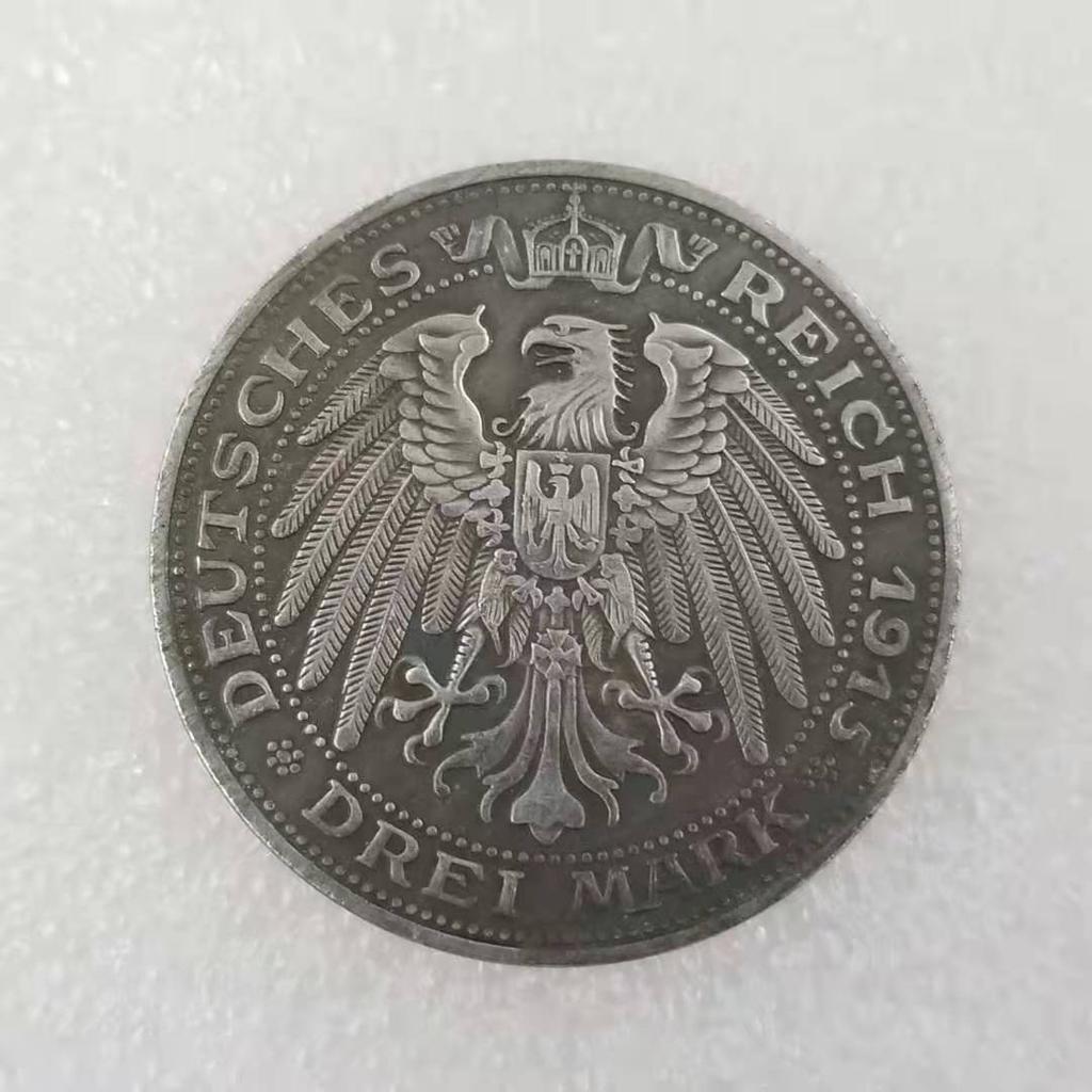 German Commemorative Collectible Souvenirs Silver Coins