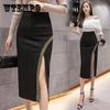 Hip Skirt Women Sexy Irregular Tight High Waist Mid-calf Split Zipper Club Casual Home Office Skirts