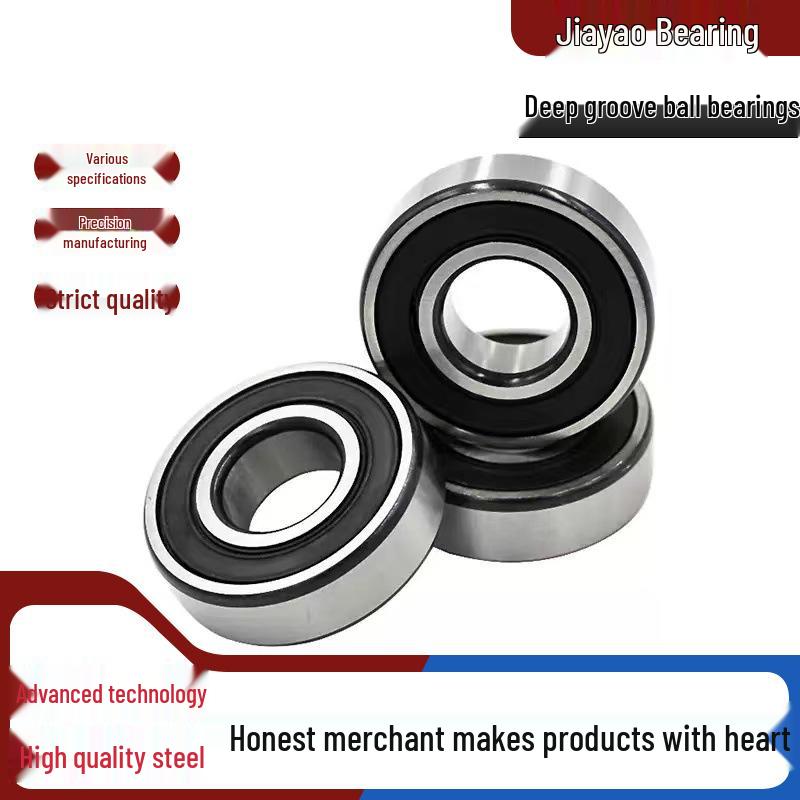 Zero Class Deep Groove Ball Bearings for Agricultural Machinery: 6303, 6304, 6305, 6306 Reducer and Motor Shaft Bearings.