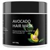Hair Mask Moisturizing And Softening Conditioner Inverted Mask 100g