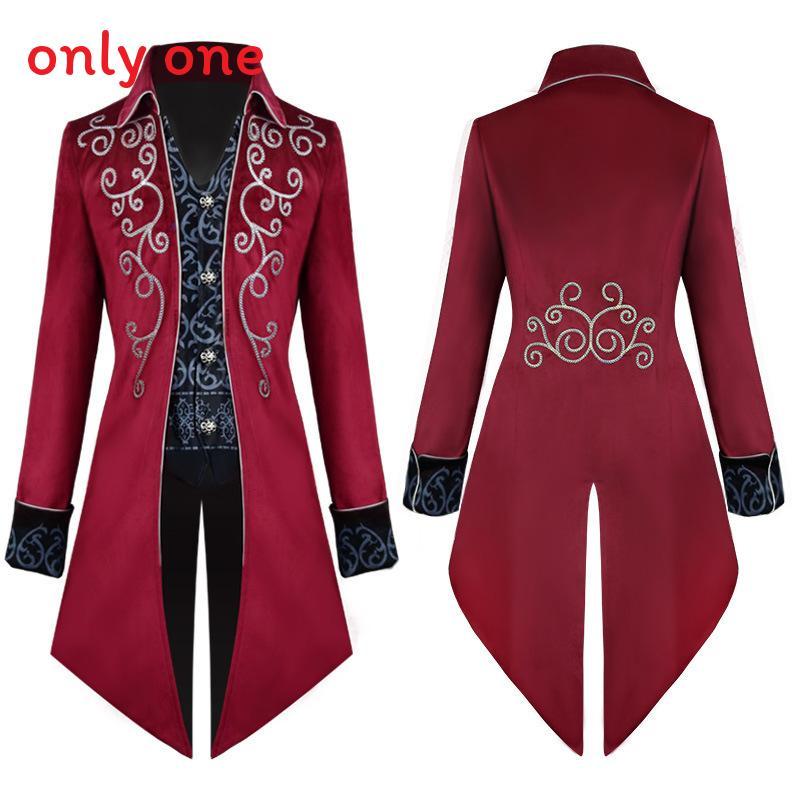 Fantasy European Mens Middle Ages Style Tailsuit With Embroidered Polyester For Stage Performances