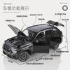 1:18 X5M Large Size SUV Simulation Diecast Car Metal Alloy Model Car Children's Toys Collection Gifts Collect Ornaments