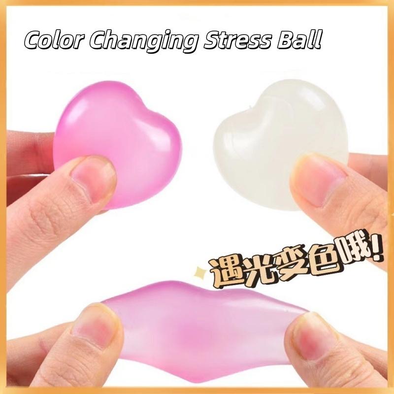 Love Heart Sugar Ball Fidget Color Changing Stress Relief Toy Slow Rise Sensory Fidget Toy Valentine's Gift Party Bag Fillers