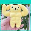 Желтый пес Радостный плюшевый брелок Мягкая и нежная игрушка Пудинг Идеально подходит для дней рождения, праздников и