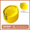 Cartoon Cute Ceramic Lemon Plate Set Combination Restaurant Hot Pot Snack Dipping Plate Household Vinegar Oil Sauce Plate