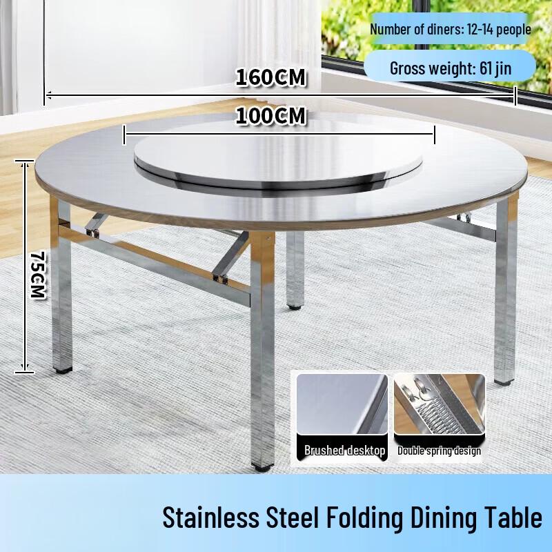 JINGGENG 304 Stainless Steel Folding Round Dining Table