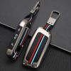 Zinc Alloy Car Key Case Cover Shell Fob For BMW I7 X7 G07 LCI iX I20 X1 U11 7 Series G70 G09 XM U06 G81 M3 2023 Car Accessories