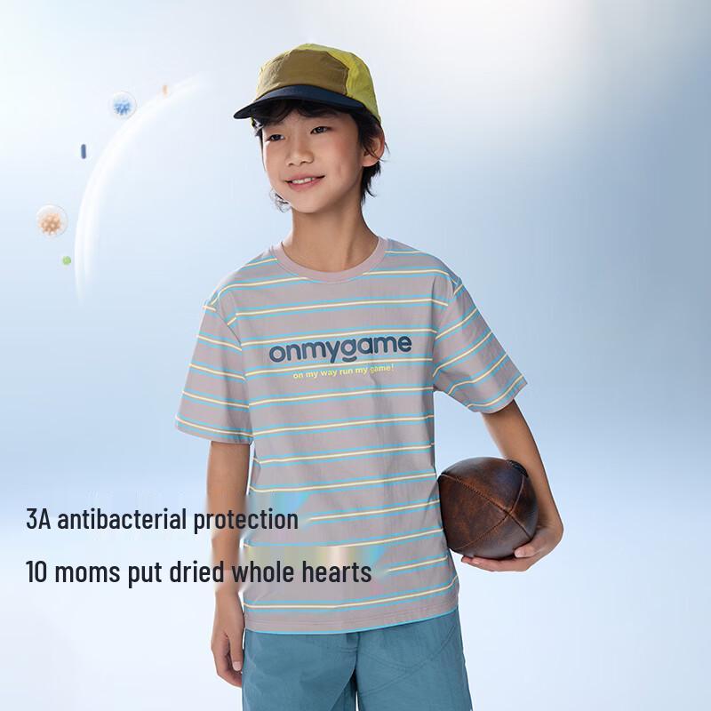 Onmygame Kids' Urban Sports Quick-Dry Sun-Protective Short Sleeve T-Shirt