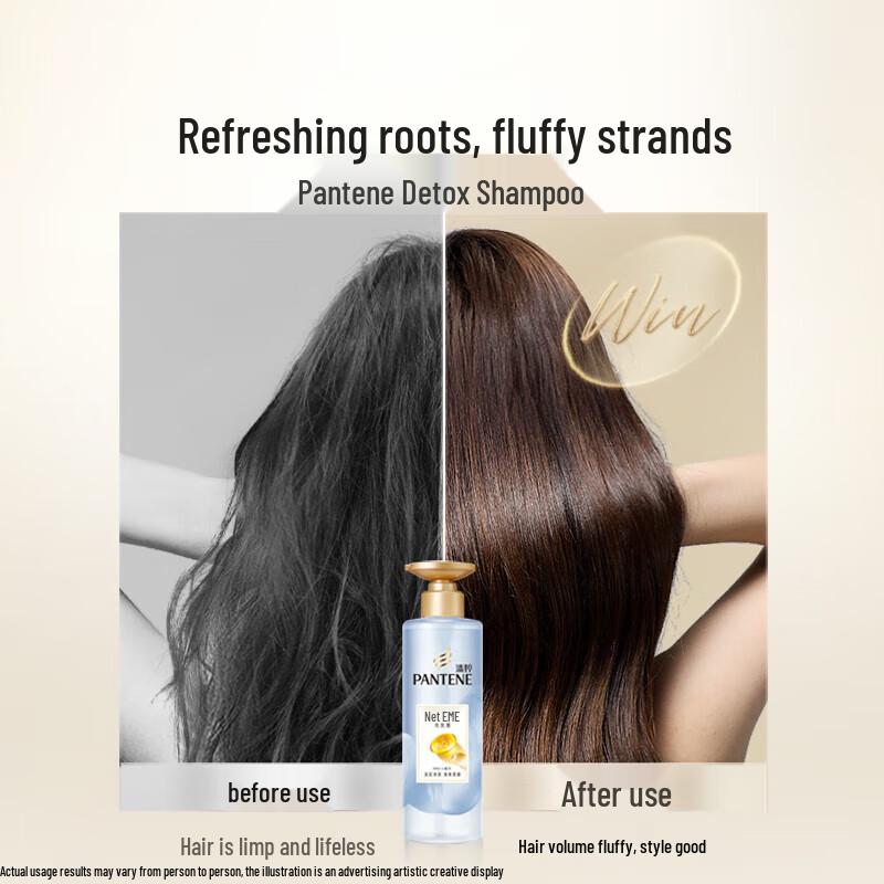 Pantene PRO-V Purifying & Energizing Scalp Shampoo 530g