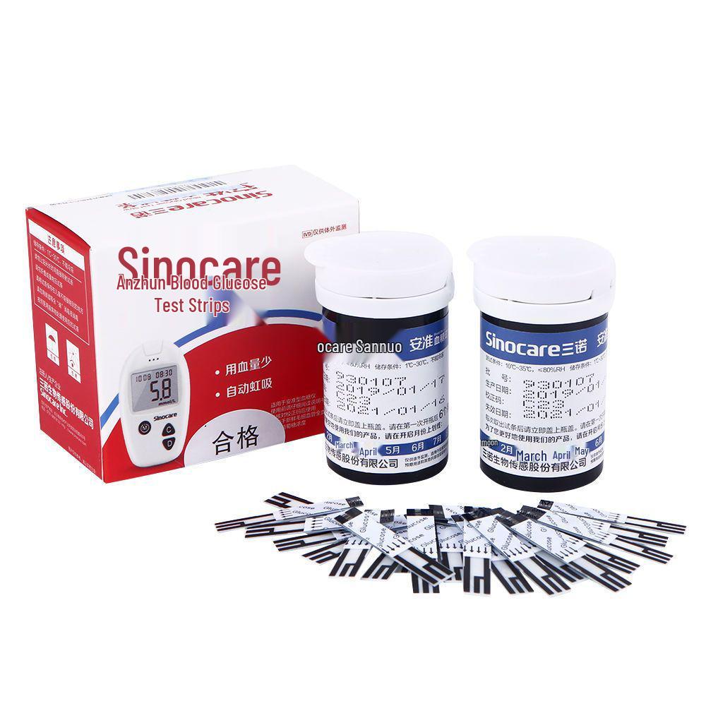 Тест-полоски Sannuo Anzhun для измерения уровня глюкозы в крови с ланцетами - Упаковка 50 шт., Точное измерение сахара